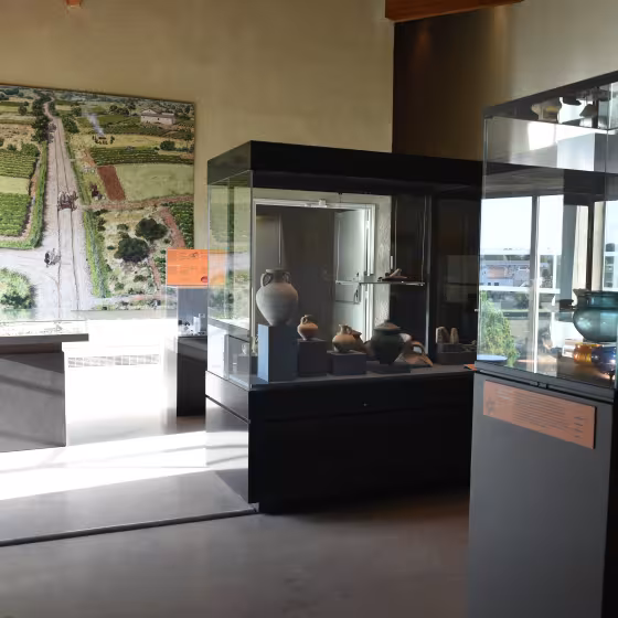 Intérieur du musée